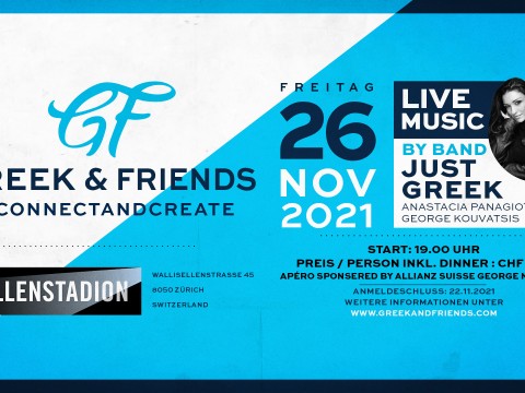 Greek and Friends Dinner at Hallenstadion 26.11.2021