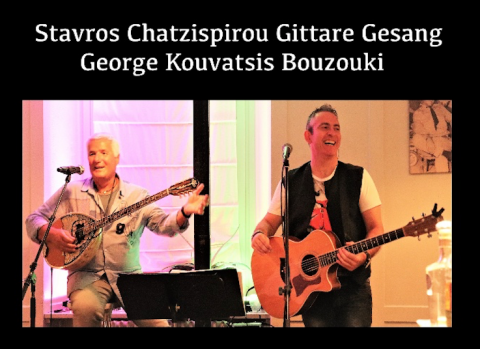 George Kouvatsis and Friends